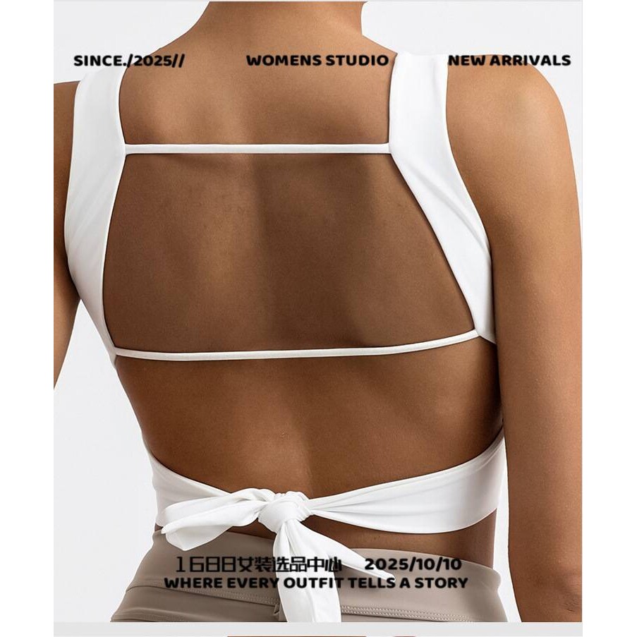 潍上服饰阔腿裤运动健身背心美背高弹速干含胸垫裸感瑜伽吊带上衣