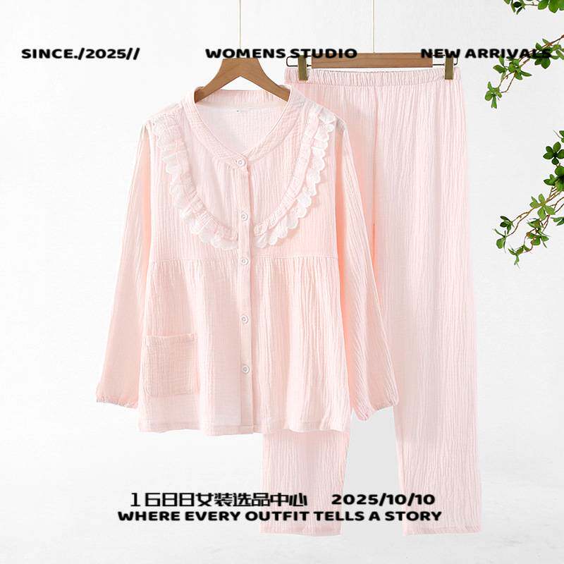 睡衣南通蕾丝花边日系睡衣纯棉纱布女士家居服春秋款圆领开衫家居