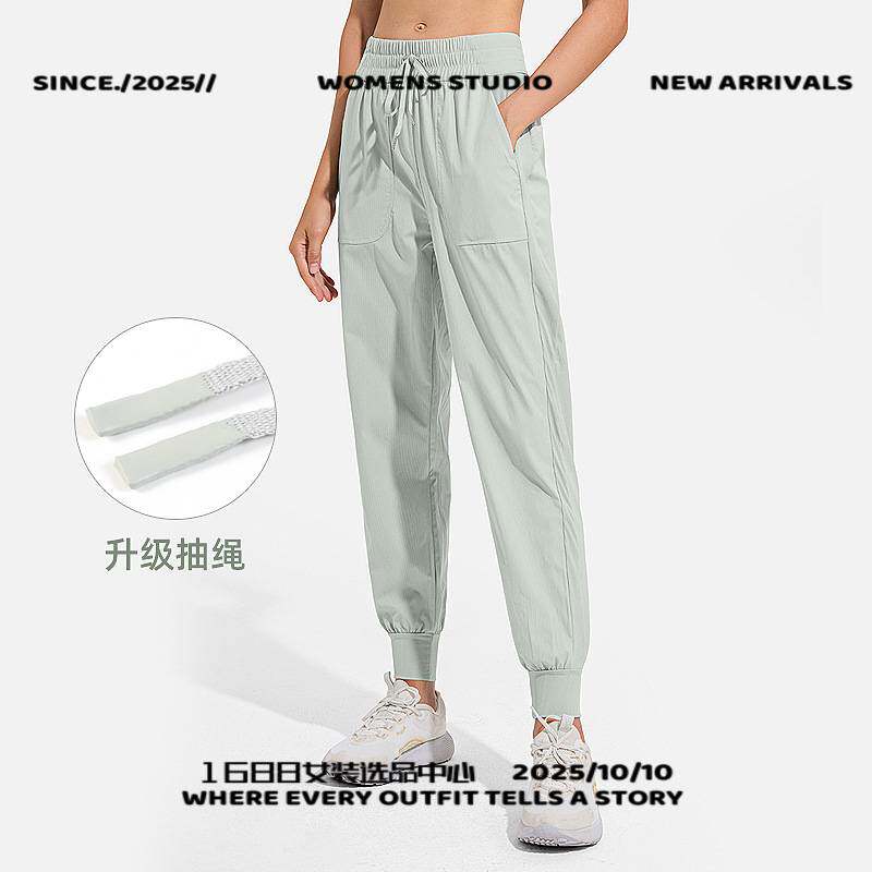 石狮市缔千服饰有限公司宽松休闲运动裤女抽绳束腿小脚显瘦跑步舞