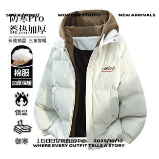 平湖爆款今年羽绒服棉服男士冬季青少年新款假两件短款棉衣宽松百