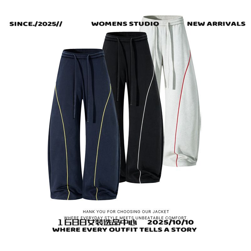 开乐服饰男裤美式直筒弯刀卫裤男士秋季宽松运动休闲长裤子重磅休