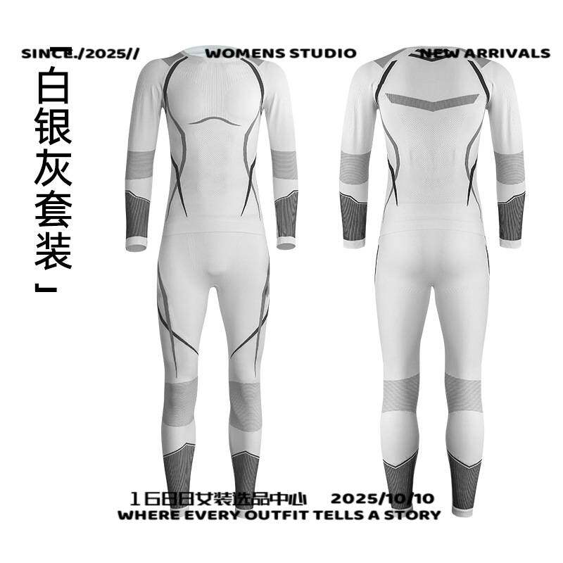 河南豪瑞服饰运动服两件套加工滑雪速干衣排汗透气男女功能压缩衣