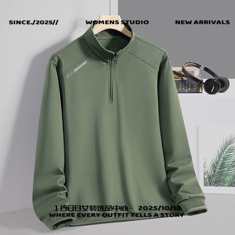 太仓华利安运动服饰秋季新款男士立领卫衣外套 半开胸拉链卫衣打