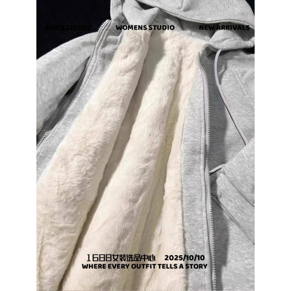 江苏特别特服装有限公司加绒加厚开衫女秋冬新款爆款宽松超厚羊羔