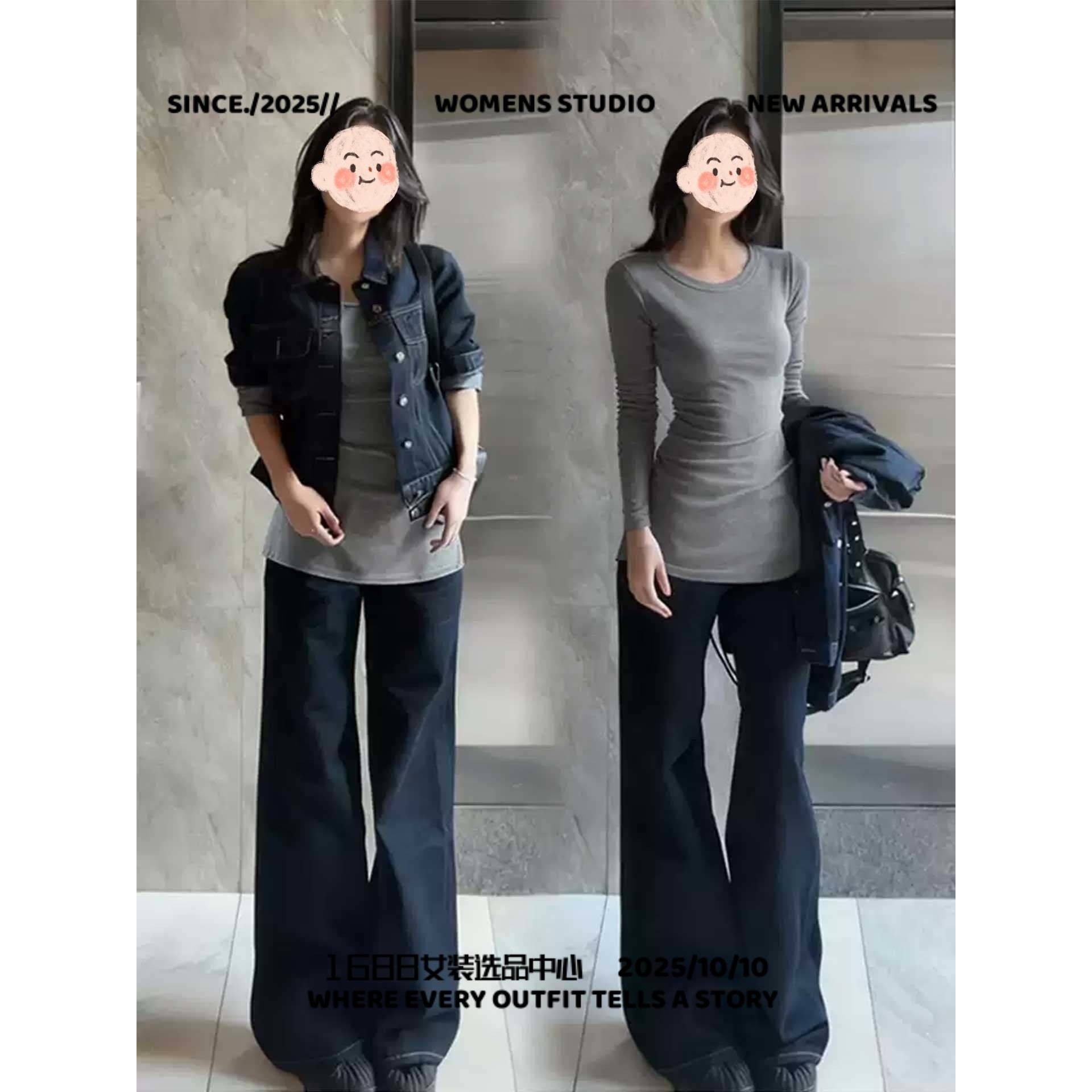 苏州东展羽绒女款可拆卸超好看内搭打底衫女新款冬季灰色圆领修身,女装/女士精品,连体衣/裤,淘宝优惠券,粉丝福利购,淘宝优惠卷