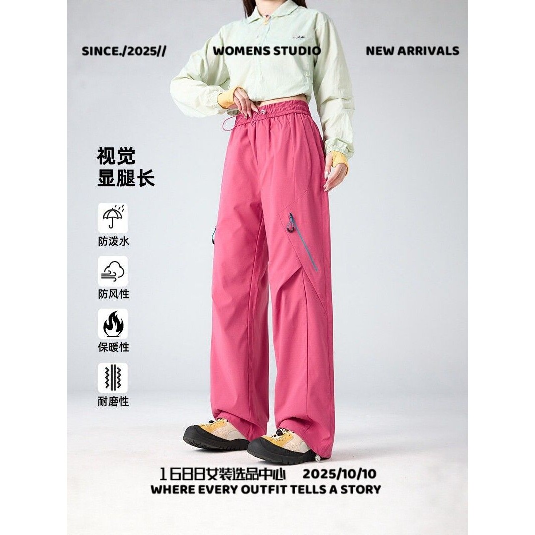 泉州市安第达仕服装户外小个子秋冬工装裤女防风防水冲锋裤男宽松