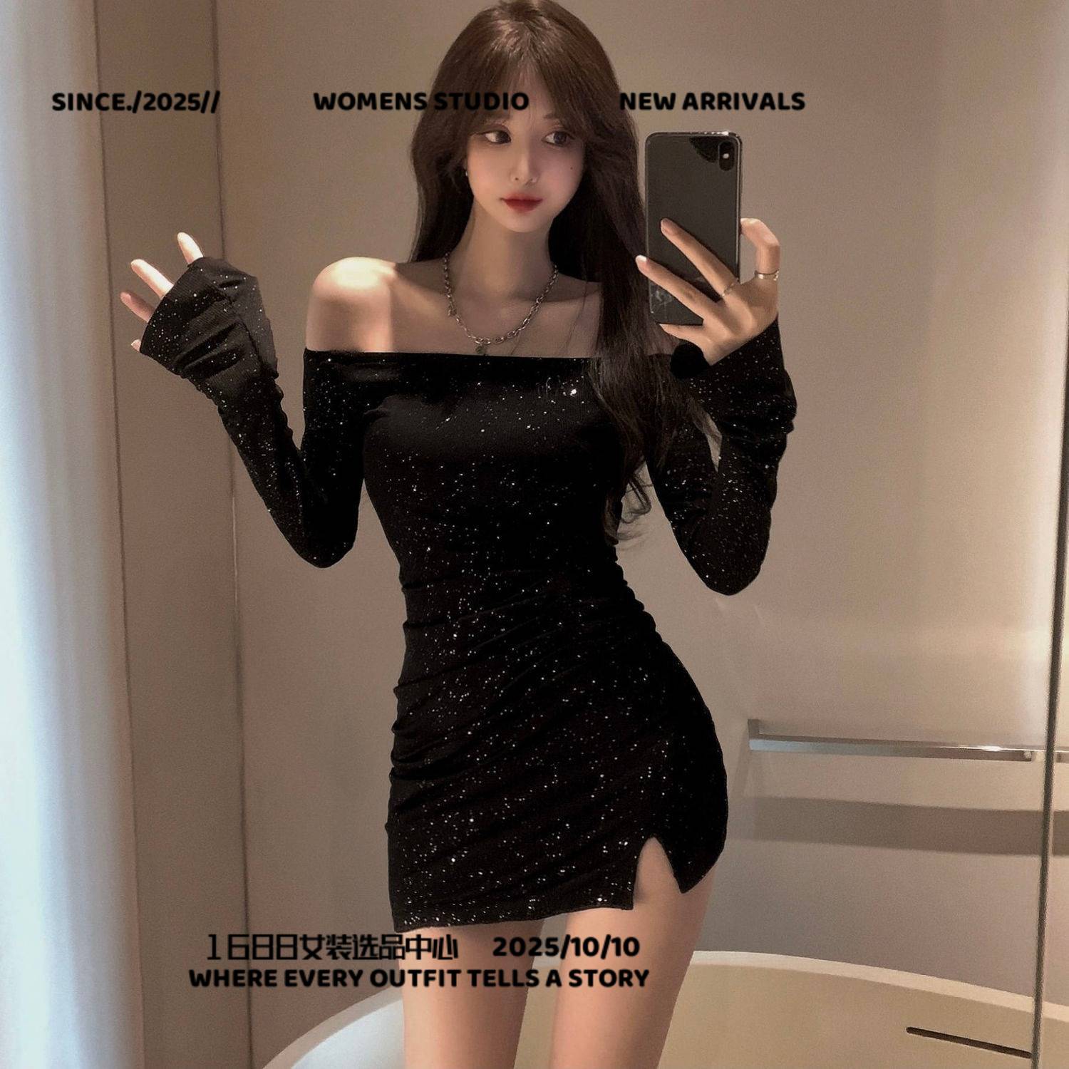 虎门t恤女装一字肩连衣裙女修身镶钻长袖不规则包辣妹臀短裙春秋