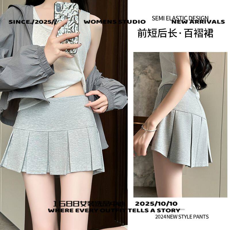 汕头市嘉露美服饰隐形拉链短裙女夏季新款外穿防走光显瘦字百褶半