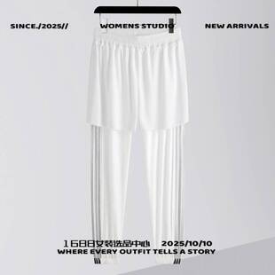 台州三门冲锋衣小个子夏季男女同款冰丝裤带打底学生裤休闲百搭学