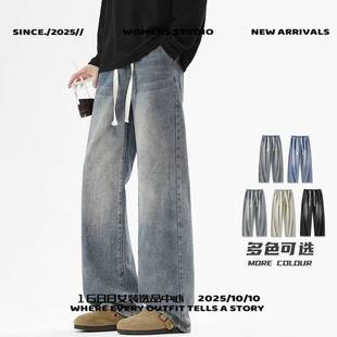 石狮浪印户外牛仔裤男时街潮流宽松直筒长裤男秋冬新款休闲百搭抽