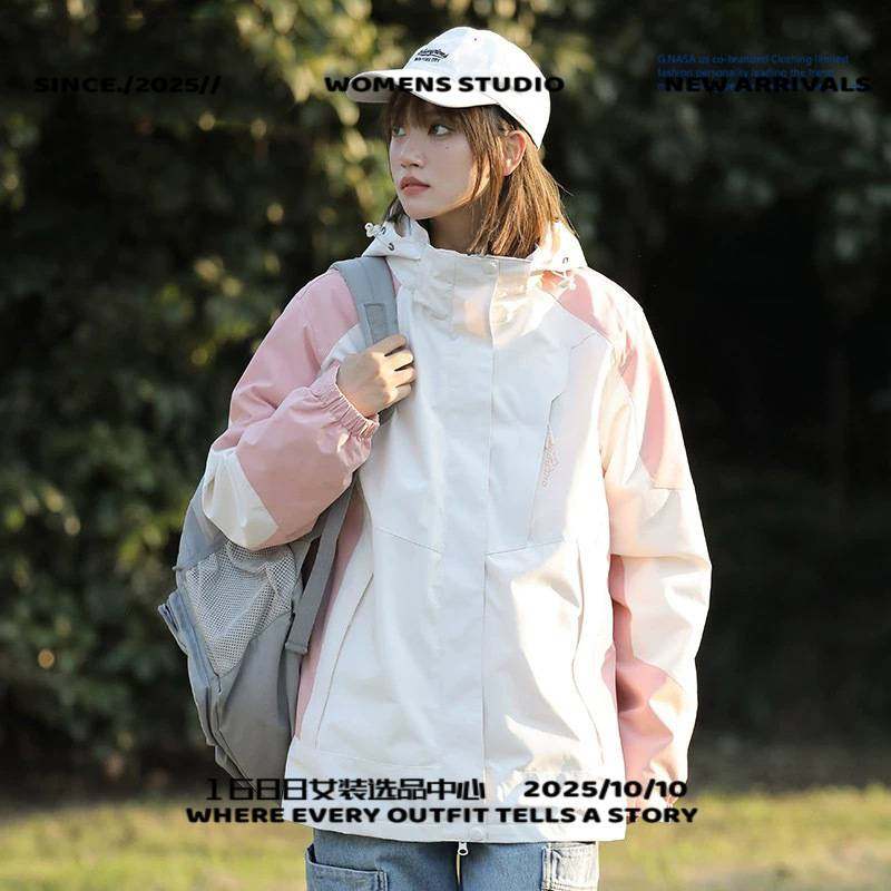 山东真又美冲锋裤户外冲锋衣三合一男女秋冬新款防风防水侣可拆卸