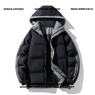 浙江平湖高端羽绒服秋冬季男士棉服新款大码棉衣保暖男装加厚棉袄