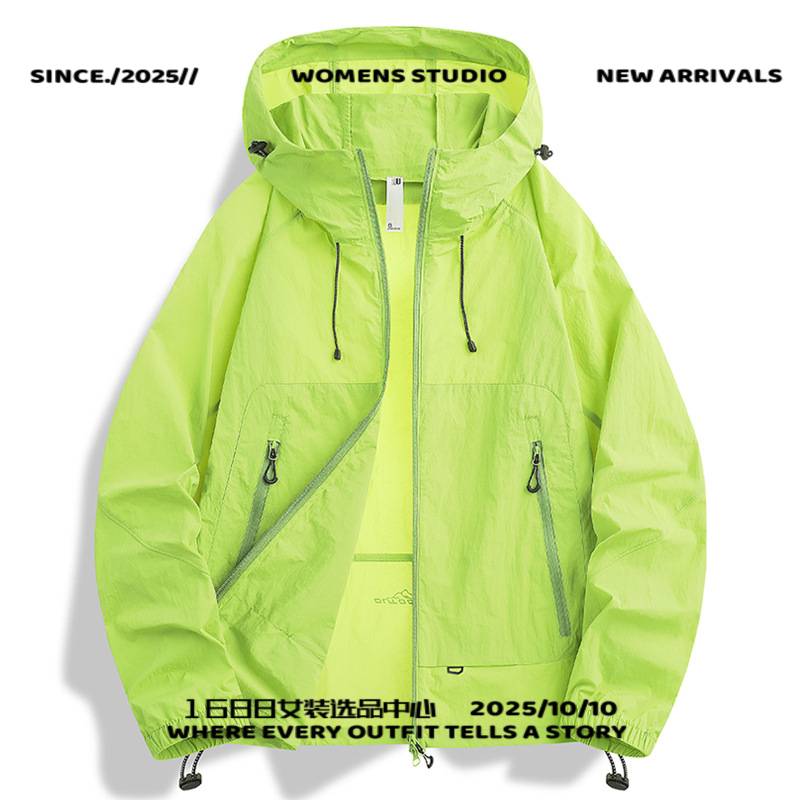 安第达仕服装冰丝速干防晒衣男女款夏季薄款防紫外线山系运动情侣