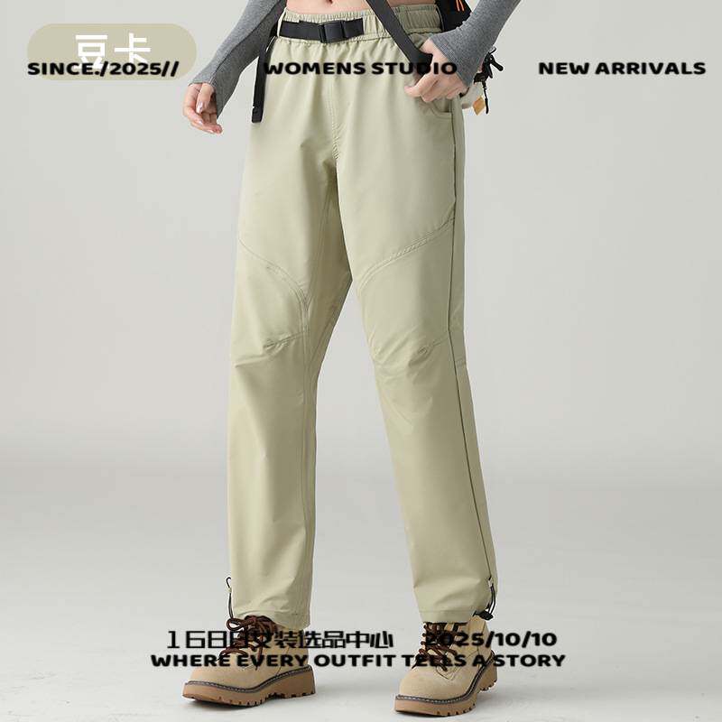 利华冲锋衣爆款可改款男女春秋季薄款防水裤子宽松直筒速干冲锋裤