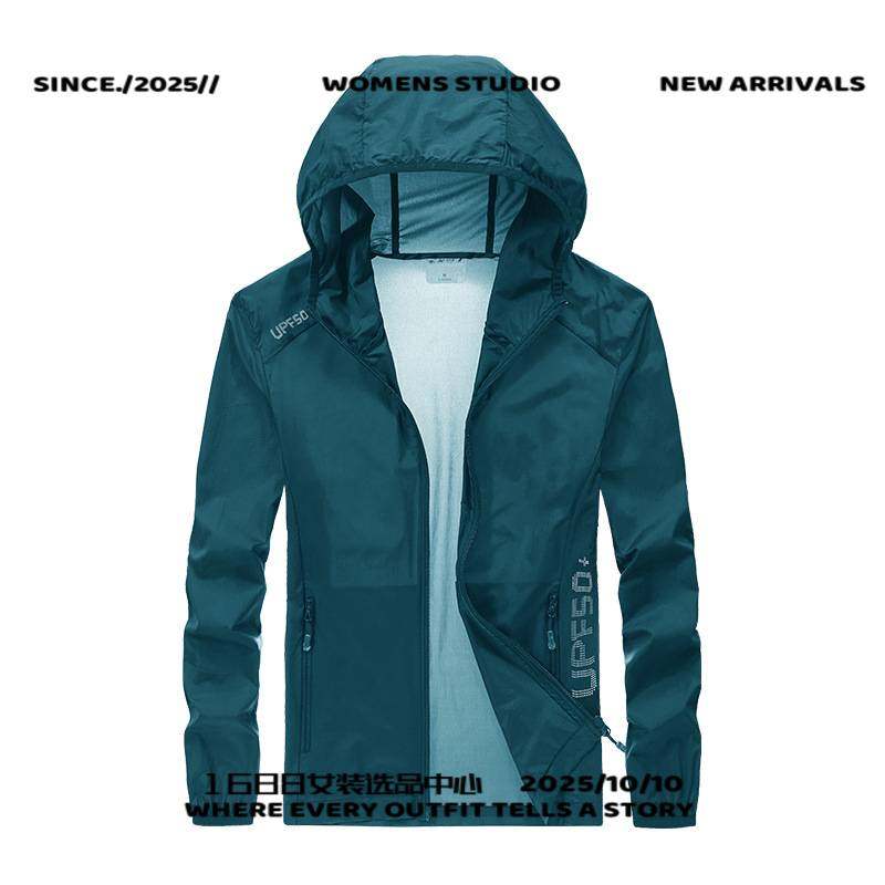 浙江台州三门冲锋衣团购+打样生产皮肤衣夏季超薄防晒服男女防紫