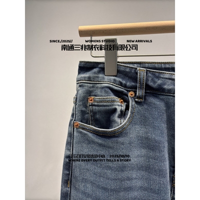 南通三兆制衣科技有限公司显腿直长/高棉弹力/春款复古高腰显瘦微