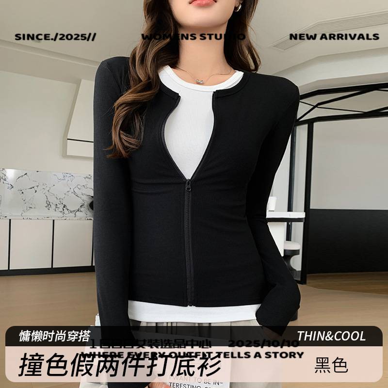 广州十三行春款女装拉链假两件上衣女早秋内搭修身恤条纹小众设计