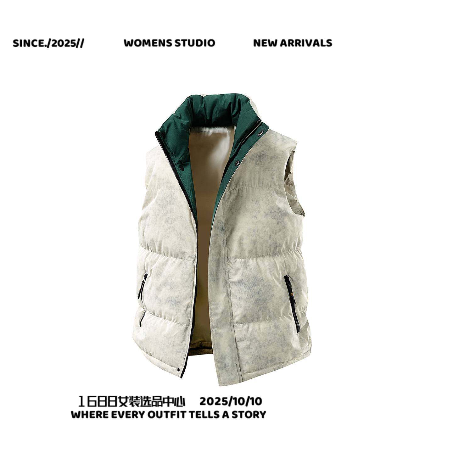 晋江市伯希熊男士秋冬季保暖马甲男立领时尚潮流休闲青年百搭棉服,男装,羽绒马甲,淘宝优惠券,粉丝福利购,淘宝优惠卷