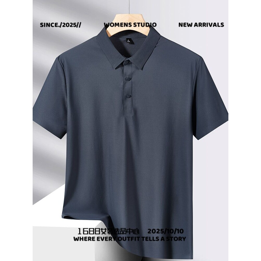 登峰飞人短袖衫衫工作服翻领文化广告衫刺绣工装