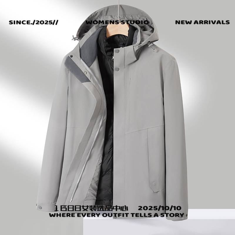 嘉兴平湖羽广越冲锋衣新款三合一冲锋衣防风防水户外男两件套登山