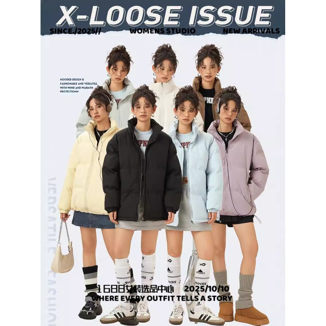 太仓华利安软壳新款棉衣男冬季加厚棉袄外套韩版潮流宽松面包服