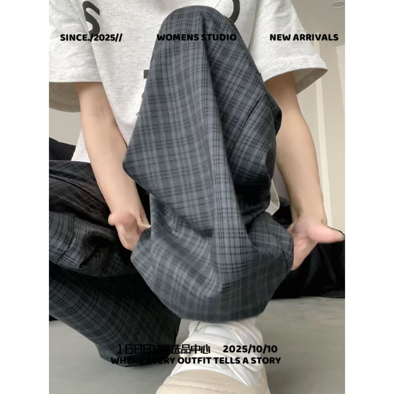 中山市大橙服饰复古格子裤子女春款高腰显瘦垂感裤遛弯慵懒阔腿长