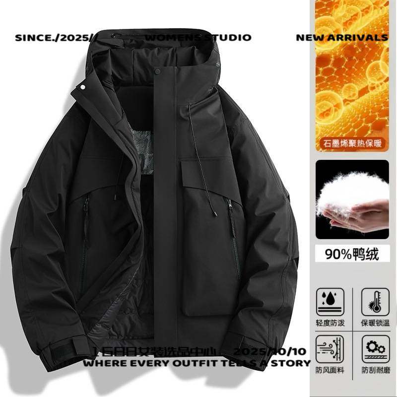 泉州石狮女款冲锋衣丫丫同款一体式羽绒服男防风防水保暖白鸭绒羽