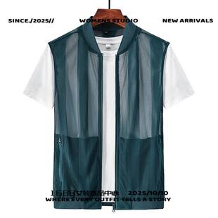 台州山门冲锋衣马甲男中老年夏季薄款休闲运动立领背心透气皮肤多