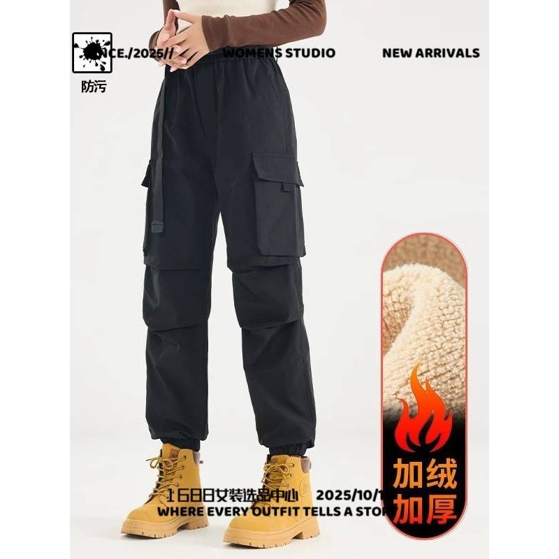 山东真又美户外冲锋裤女伞兵长裤男防风防泼水新款小个子山系机能