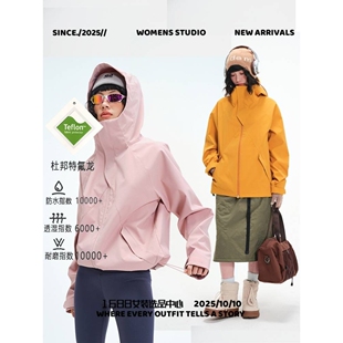 山东泰山冲锋衣同款山系冲锋衣春秋男女款单冲薄款连帽外套防风防