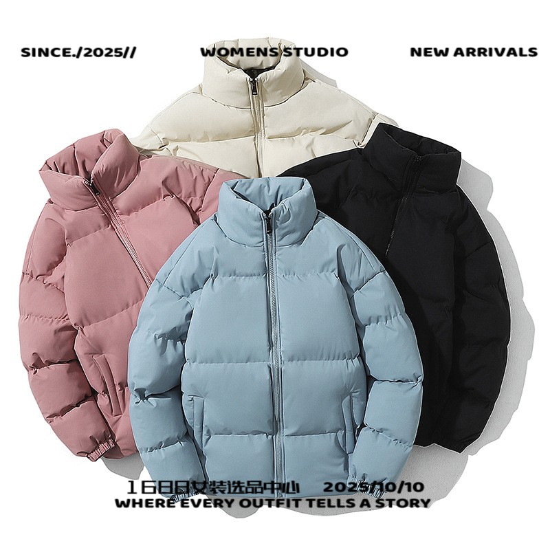 秋冬季棉衣新款韩版立领修身情侣百搭棉服修身短款外套男款批