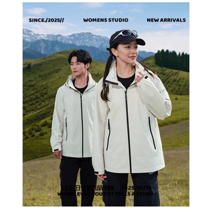 浙江台州三门冲锋衣冲锋衣三合一男防水透气保暖外套女款户外旅行