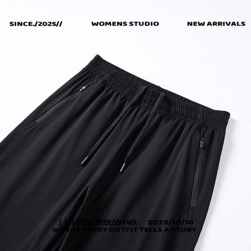 真美制衣t恤休闲裤男直筒宽松型松紧腰速干户外运动跑步登山徒裤