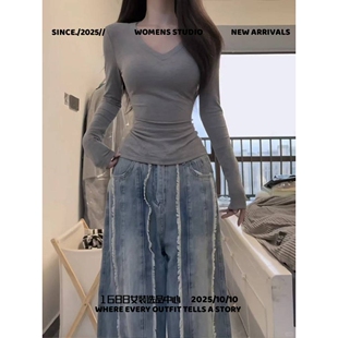 独登恒创羽绒服灰色修身领内搭打底衫秋季长袖辣妹正肩掐腰女收腰