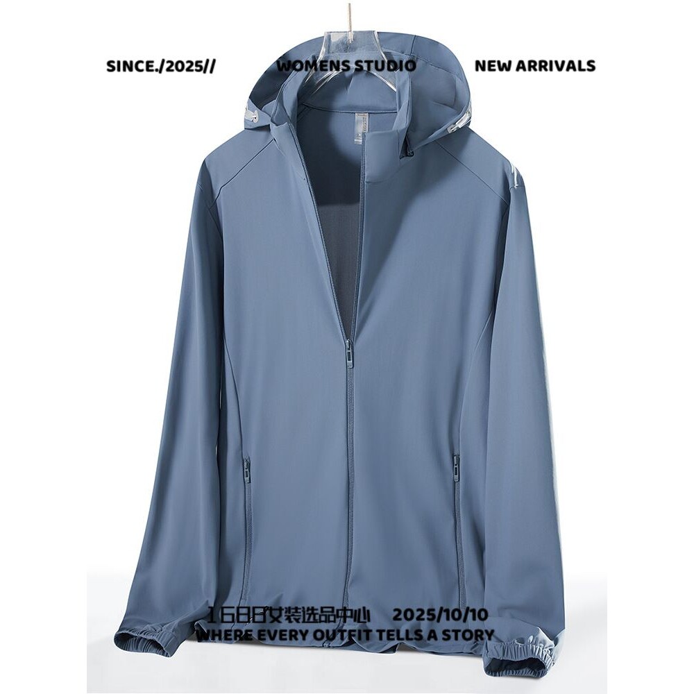 泉州奔潮夏季宽松轻薄款透气连帽防晒服公司工作服排汗情侣皮肤衣