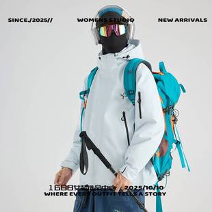 太仓华丽安户外冲锋衣三合一可拆卸新款山系机能男女侣防水防风冲