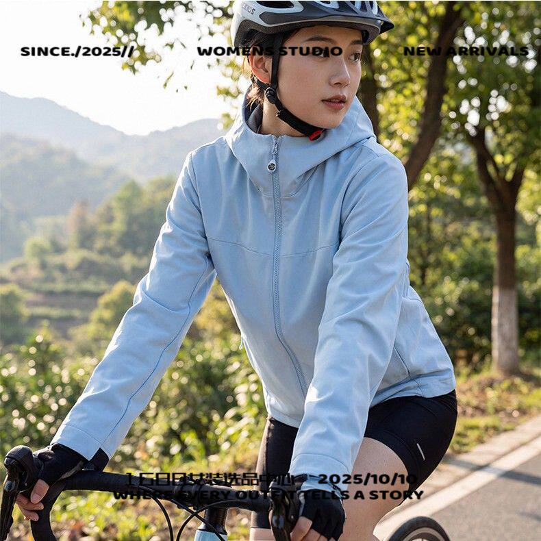 泉州市安第达仕服装新款户外软壳冲锋衣管理团建活动工作服连帽防