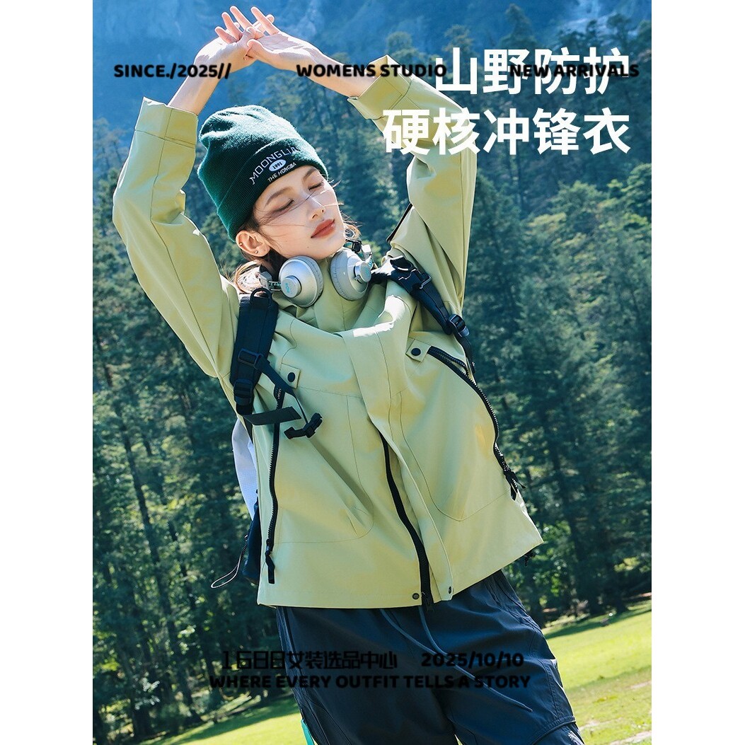 泉州奔潮防晒衣山系冲锋衣三合拆卸两件套防风防水户外潮流登山服