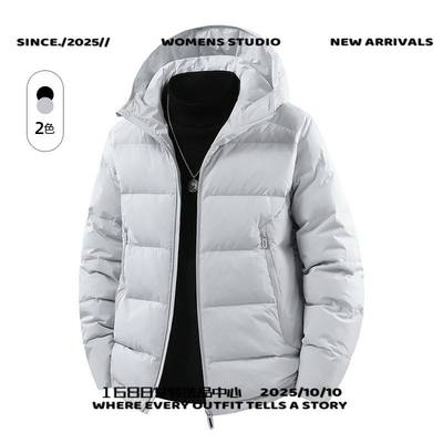 河南台前羽绒高充绒量服男士潮流连帽休闲秋冬季新款加厚保暖防风