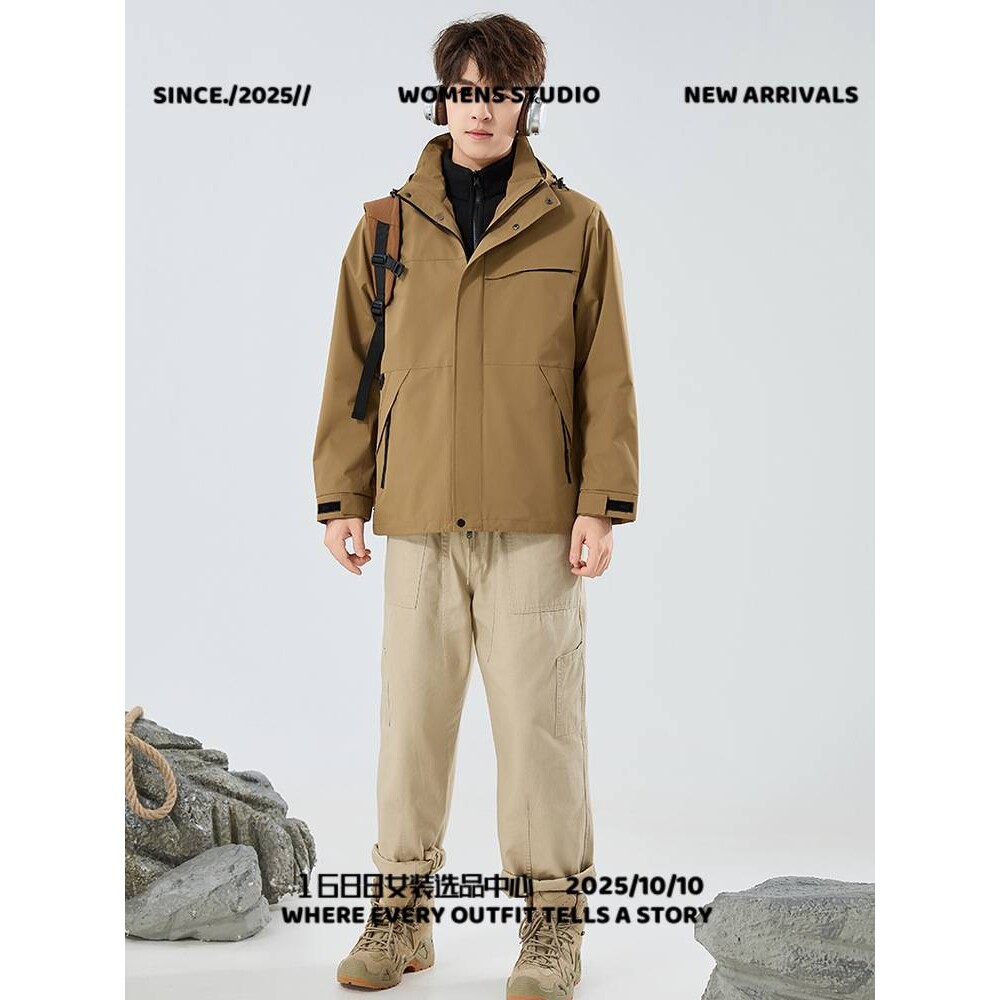 真美制衣裤子同款冲锋衣女三合一防风防水十大名牌小个子朱雀防风