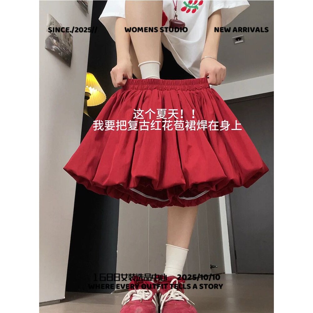 中山诺蒂喀女装红色花苞裙子半身裙女款字蛋糕裙百褶蓬蓬裙甜美小