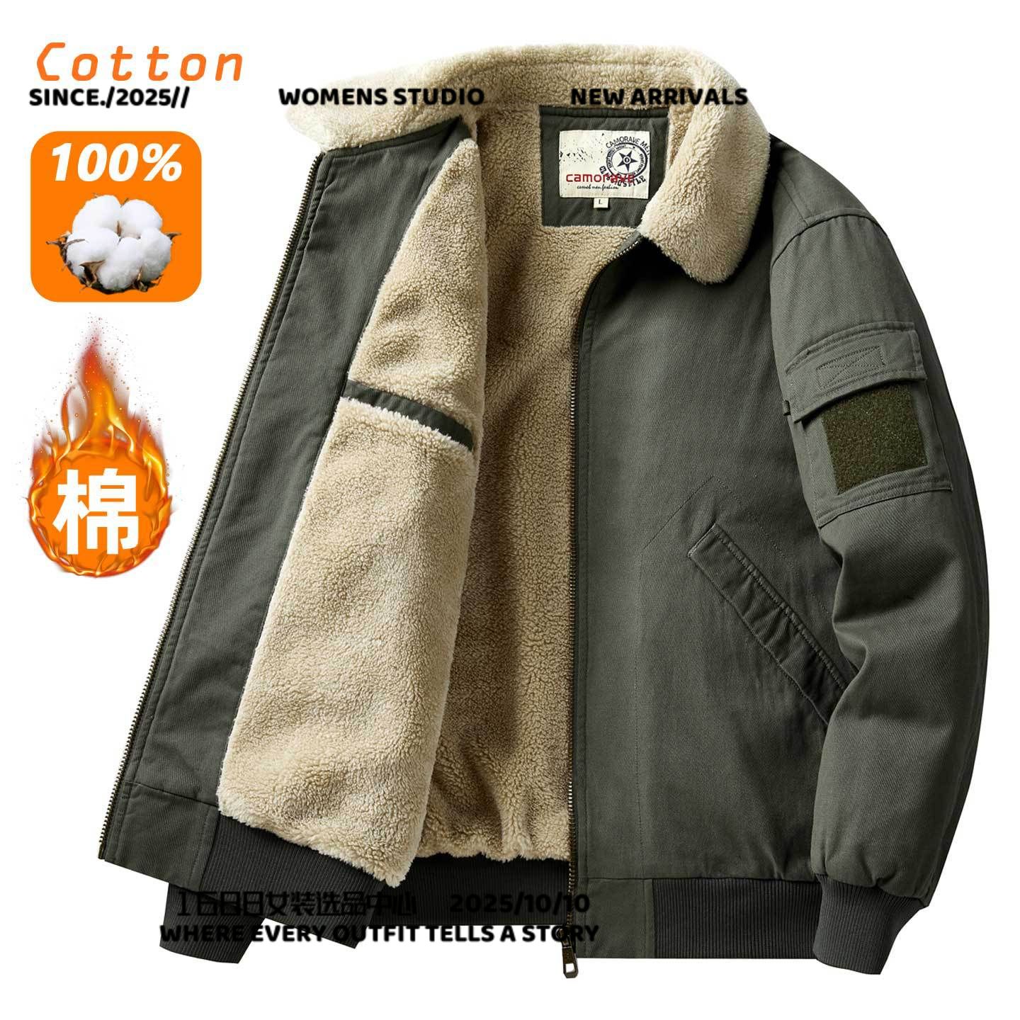 台州山门冲锋衣夹克春秋新款加绒外套连帽棉服男款新款冬季韩系加
