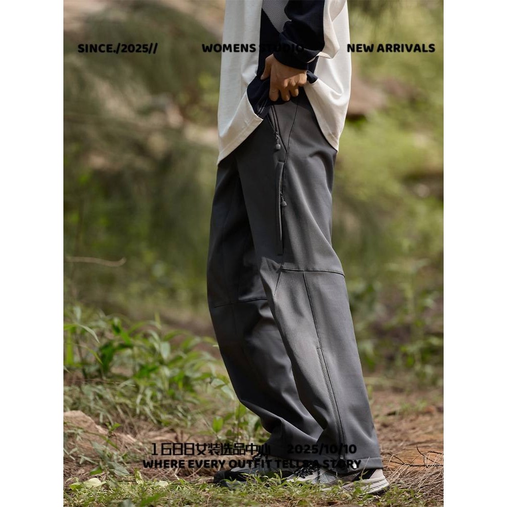 太仓华利安三合一山系冲锋裤男透气耐磨户外登山裤女防泼水加绒加