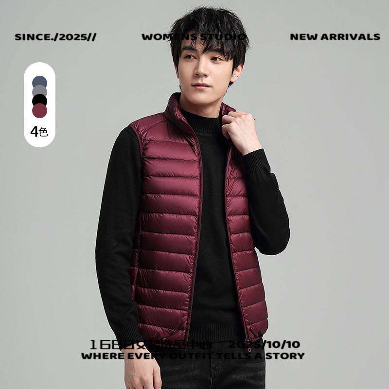 江苏特别特羽绒服厂冬季轻薄无袖背心马甲男纯色立领白鸭绒保暖上,男装,羽绒马甲,淘宝优惠券,粉丝福利购,淘宝优惠卷