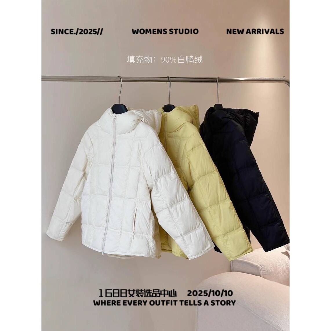 南京科曼服饰男装羽绒服韩版冬季新款连帽服女加厚时尚方格轻薄白