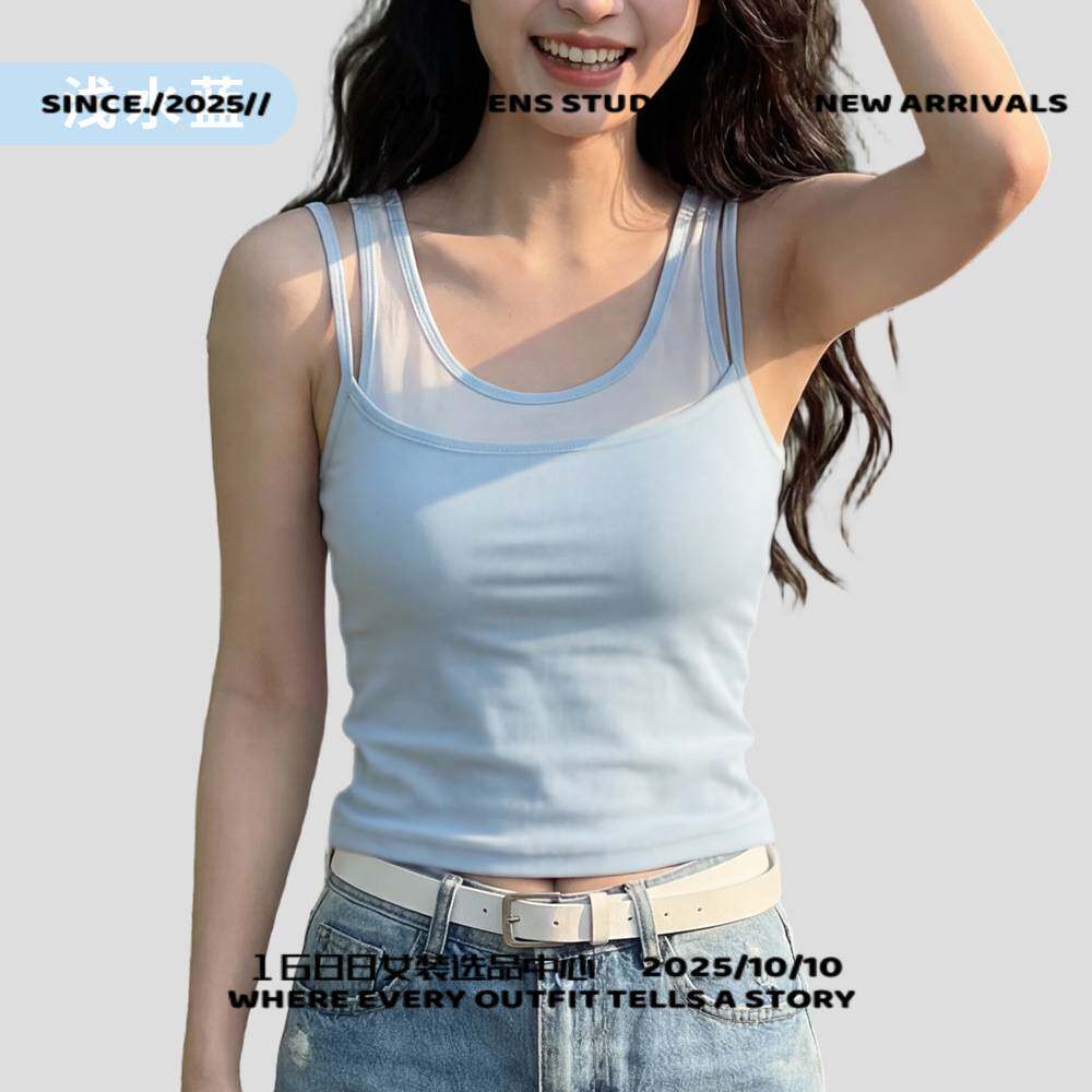 广州十三行女装假两件拼接撞色吊带背心女新款韩版修身显瘦外穿上