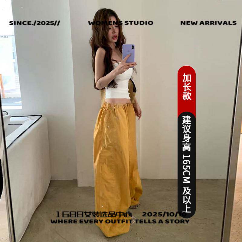 广州里外里服饰铆钉工装裤女夏季薄款宽松直筒垂坠感阔腿运动速干