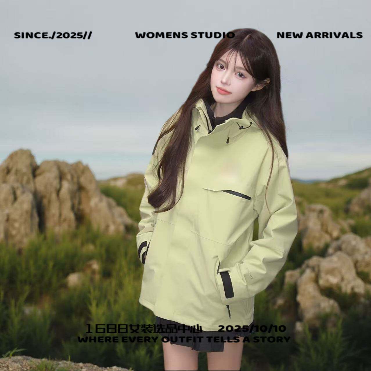 山东真又美软壳新款冲锋衣男款夹克外套三合一可拆卸加绒防风防水