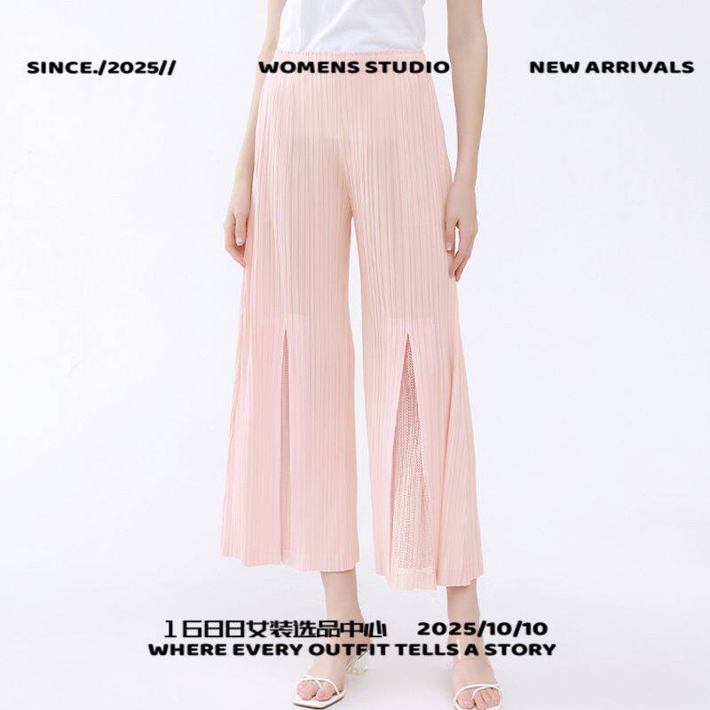 东莞虎门大码女装新款夏季薄款裤脚开叉休闲裤女弹力显瘦显腿纯色