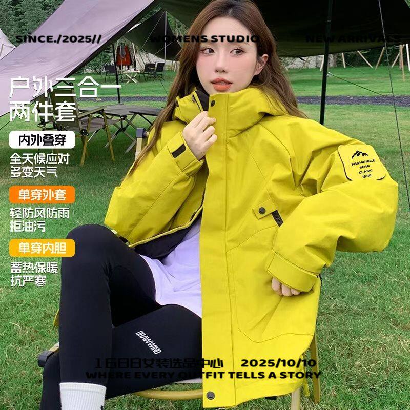 开乐夫冲锋衣同款硬壳冲锋衣三合一女防风防水两件套抓绒内胆徒步